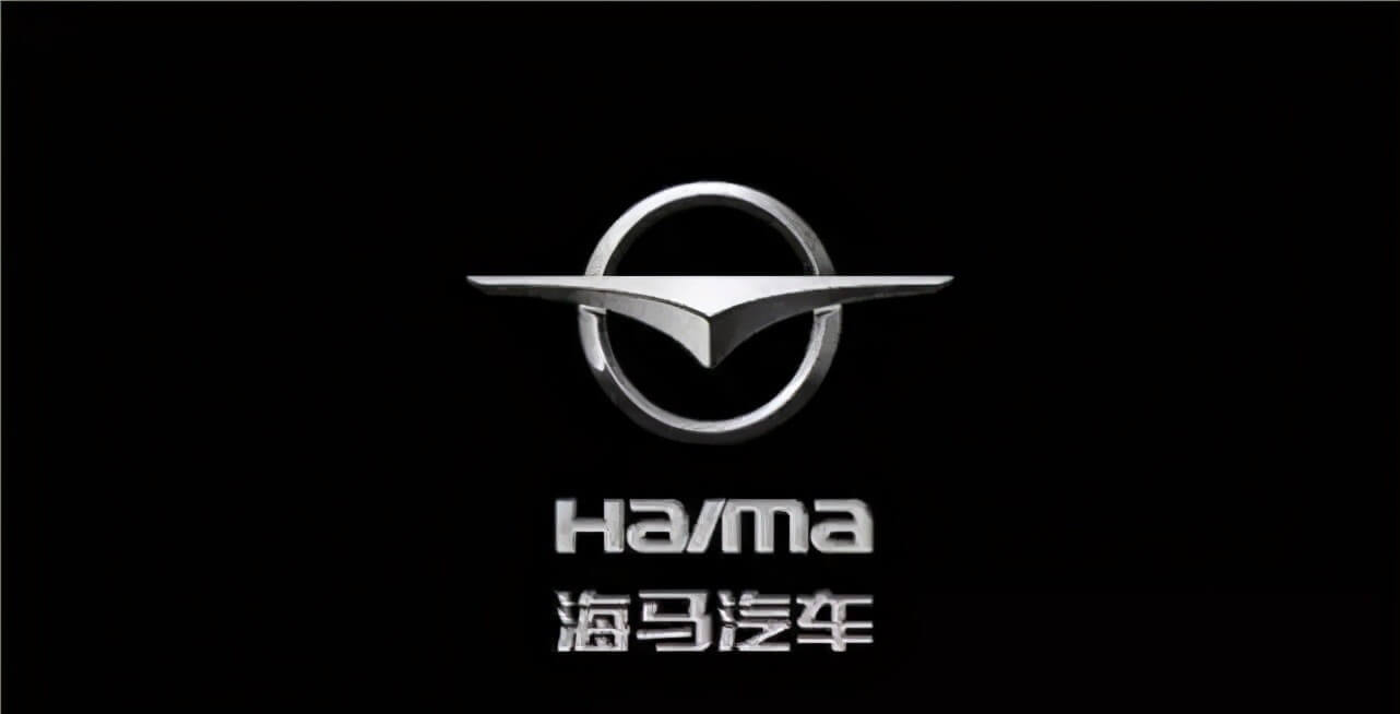 海馬汽車瞄準是氫能、布局無人駕駛，這是自救還是野心勃勃？
