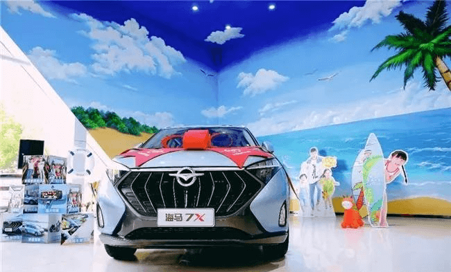 海馬汽車瞄準是氫能、布局無人駕駛，這是自救還是野心勃勃？