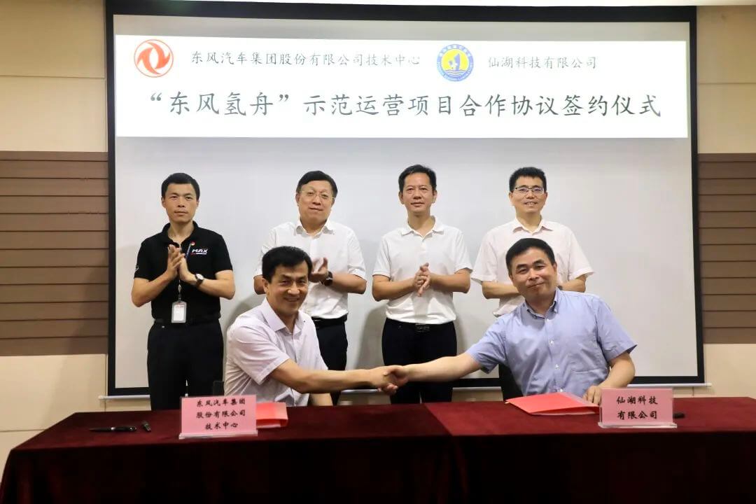 12噸氫燃料汽車即將運營，東風(fēng)科技跨越式發(fā)展結(jié)出碩果.jpg