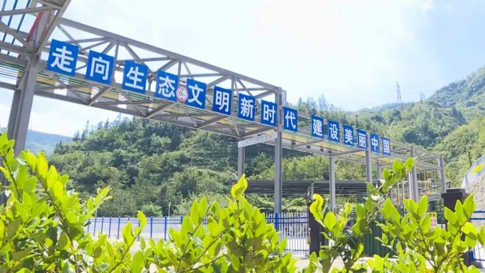 貴州首個制氫（提氫）示范項目在盤州建成，日產(chǎn)氫氣6000方.jpg