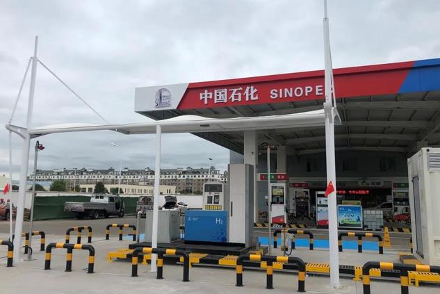 金華制造！氫能源公共汽車來了！.jpg