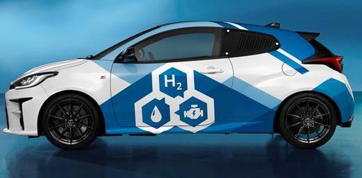為夢想加點氫，豐田GR Yaris H2氫燃料版發布.jpg