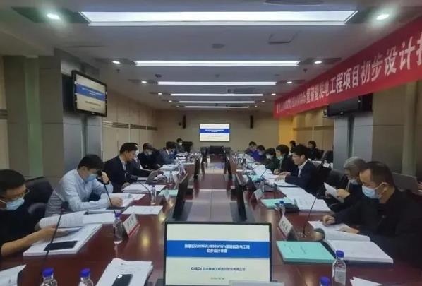 總結國內主要氫儲能示范工程.jpg