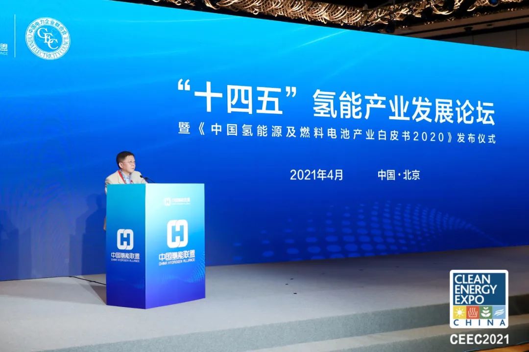 巨變到來！2022中國氫能展，帶你“氫”取未來.jpg