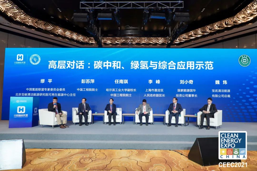 巨變到來！2022中國氫能展，帶你“氫”取未來.jpg
