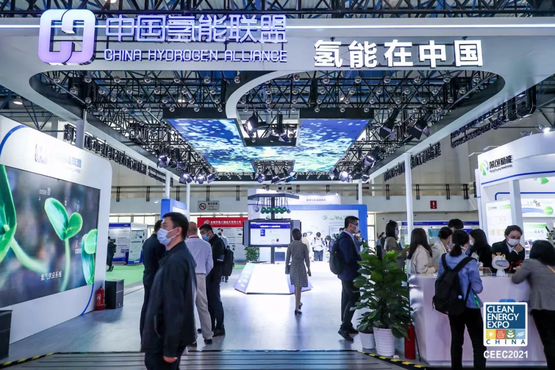 巨變到來！2022中國氫能展，帶你“氫”取未來.jpg