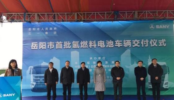全球首批氫燃料攪拌機(jī)交付岳陽.jpg