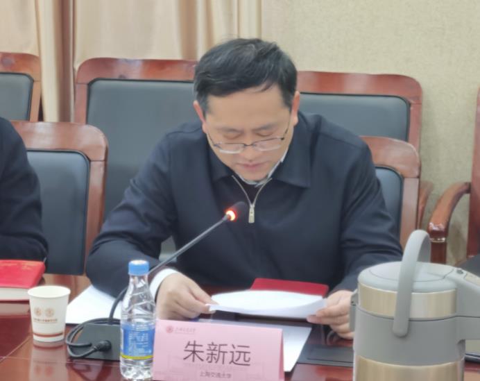 中石化石油化工科學研究院-上海交通大學聯(lián)建“氫電儲能技術(shù)聯(lián)合實驗室”研討會成功召開.jpg