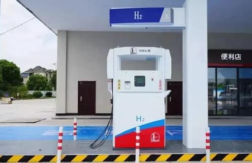 氫能、甲醇呼吁頂層設計.jpg