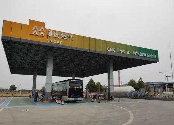 一次領到500萬加氫站建站補貼！濰坊多項扶持政策推動氫能發展走在全國前列.jpg