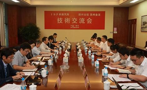 氫能突破！蘇州金龍關鍵核心技術不斷創新.jpg