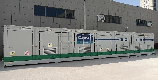 安思卓參與承建！氫燃料電池儲能電站項目實施.png