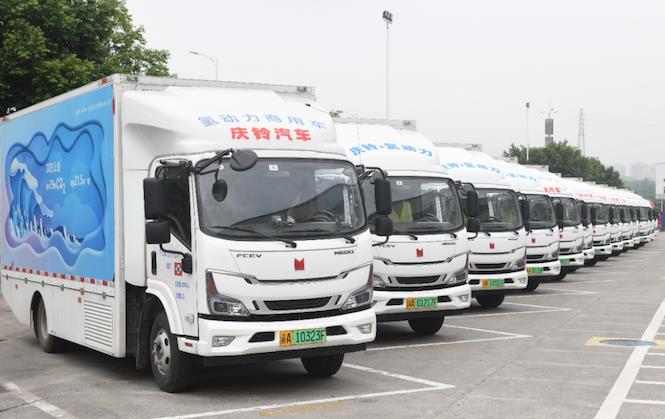 采購300輛氫能物流車！博世氫動力、慶鈴汽車、民生物流等四方達成合作協議.jpg