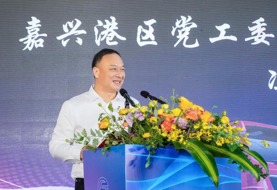 50臺氫能重卡！嘉興港區(qū)舉行氫能重卡示范運行交付暨浙江飛馳汽車首臺氫能重卡下線儀式.jpg