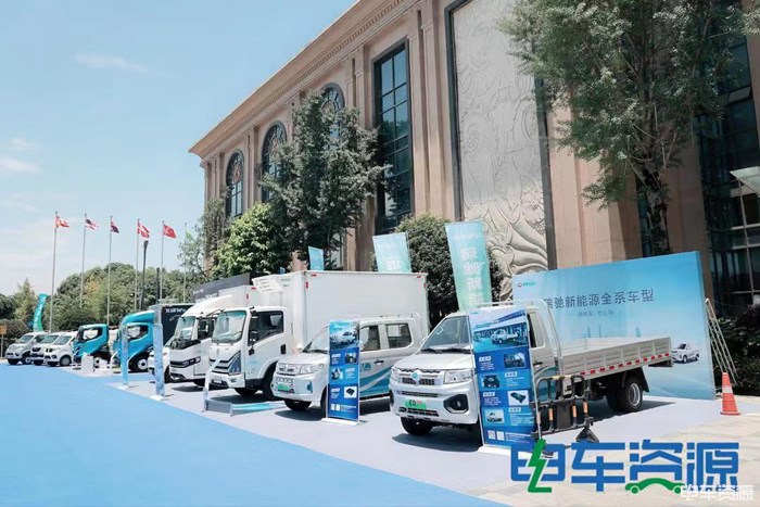 2022第五屆中國新能源汽車產(chǎn)業(yè)大會暨第二屆新能源重卡產(chǎn)業(yè)生態(tài)大會精彩落幕