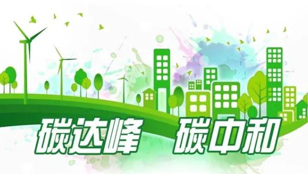 重塑集團發(fā)起開發(fā)的世界上第一個氫燃料電池汽車碳減排方法獲得了國際認可