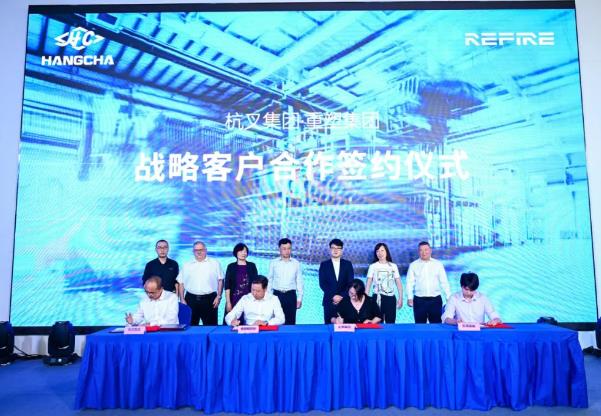 重塑集團“牽手”杭叉集團發布燃料電池專用叉車.jpg