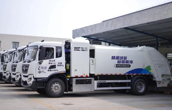 國氫科技配套17臺氫燃料電池環衛車交付佛山南海.jpg
