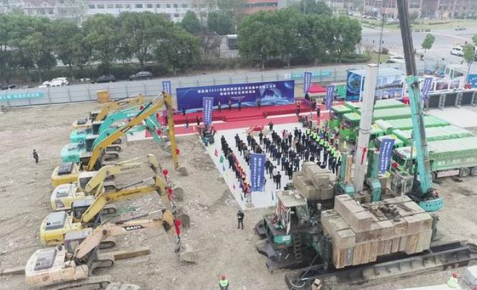 總投資約15億元！首個氫能主題未來社區在海鹽落地！.jpg