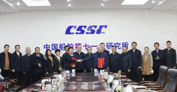 派瑞氫能公司綜合改革啟動會暨中船投資戰略協議簽約儀式在所舉行.jpg
