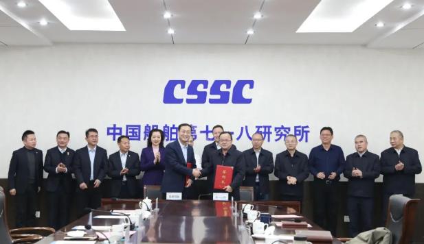 推進海外氫能合作，七一八所與中國能建國際集團簽署戰略合作協議.jpg