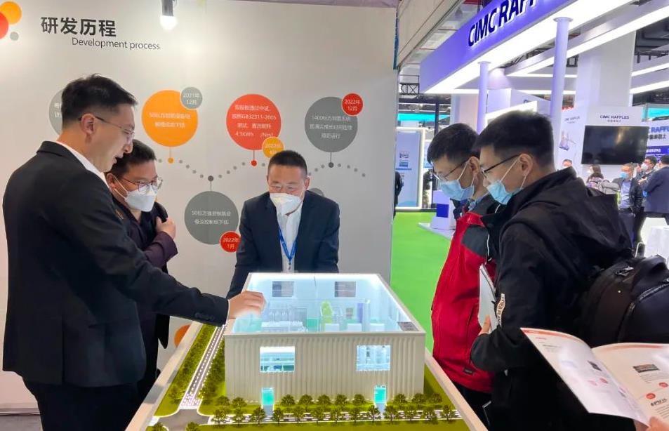 備受矚目！希倍優氫能閃耀中國國際氫能及燃料電池產業展覽會.jpg