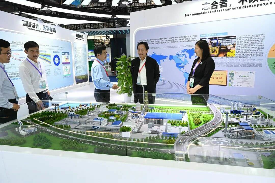 于勇應邀出席2023工業綠色發展大會并作主題演講.jpg